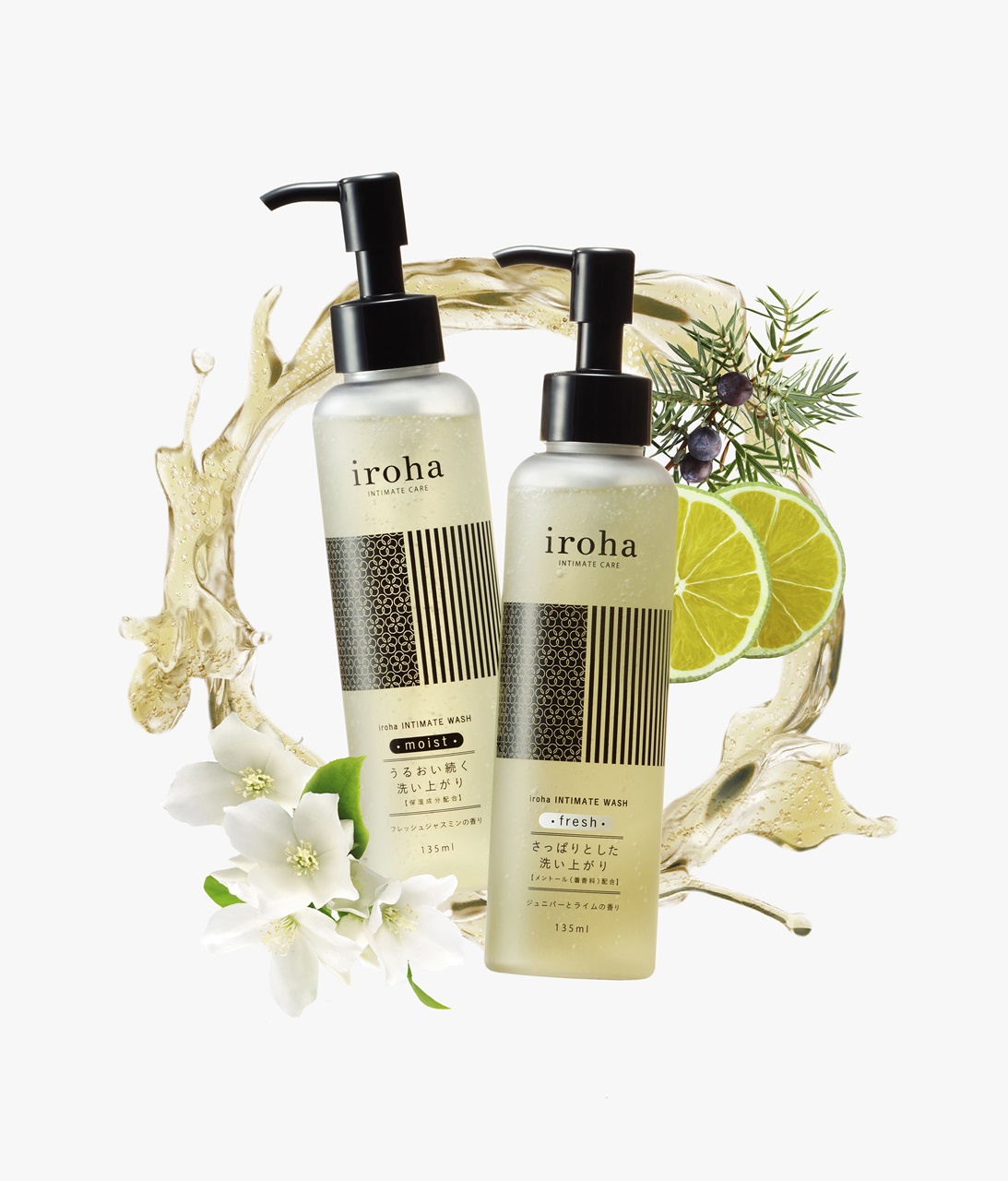 (사진제공=텐가)