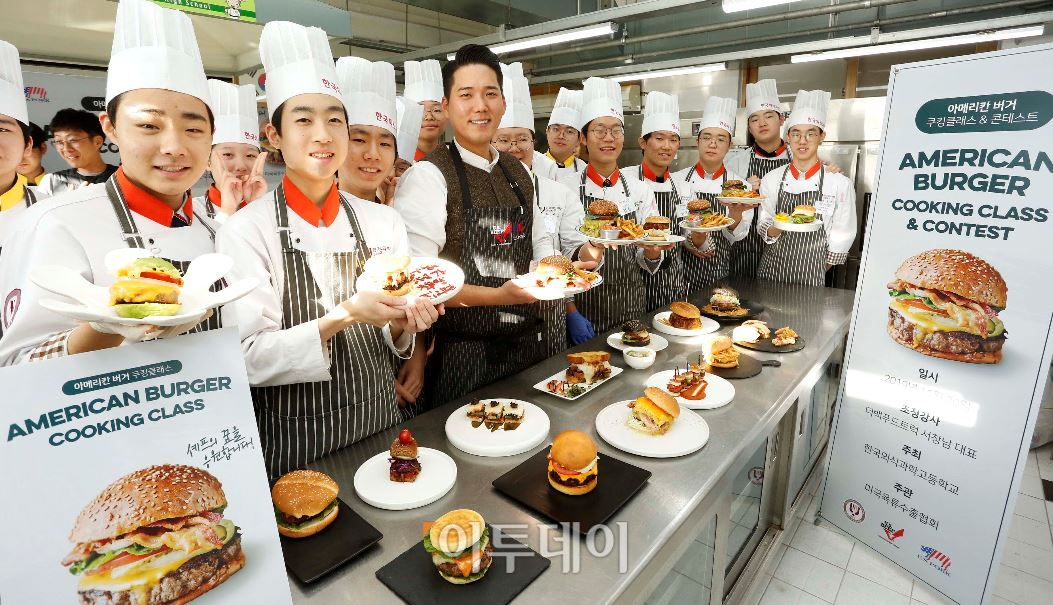 (사진제공=미국육류수출협회)