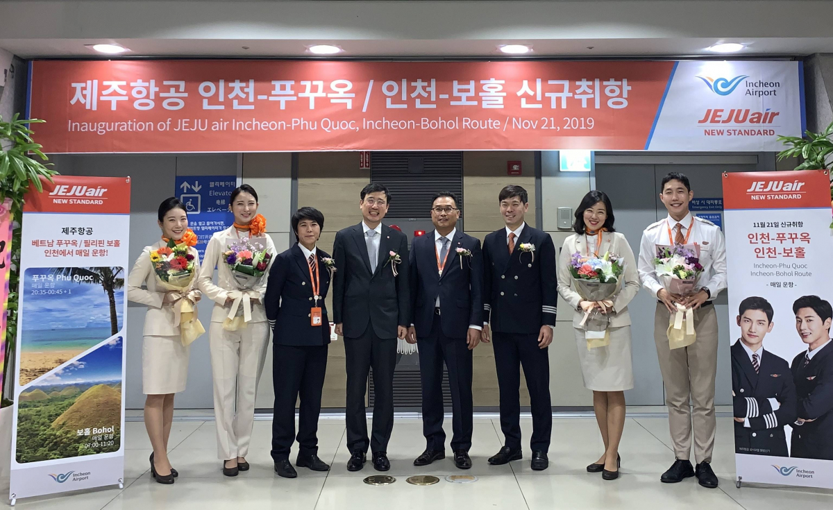 ▲제주항공 푸꾸옥 보홀 신규 취항식. (사진제공=제주항공)