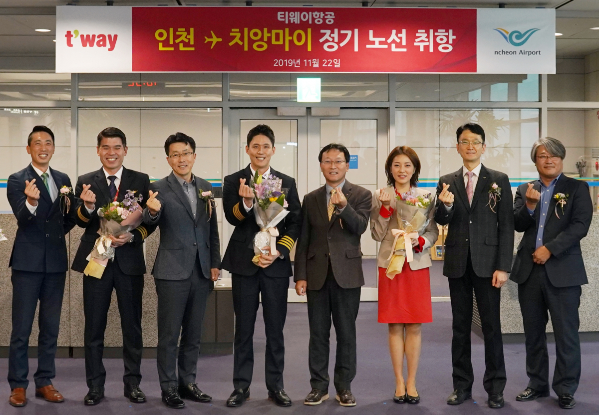 ▲인천~취항마이 정기 노선 취항식.  (사진제공=티웨이항공)