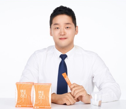 ▲용이매니저 다이어트 변지점프를하다