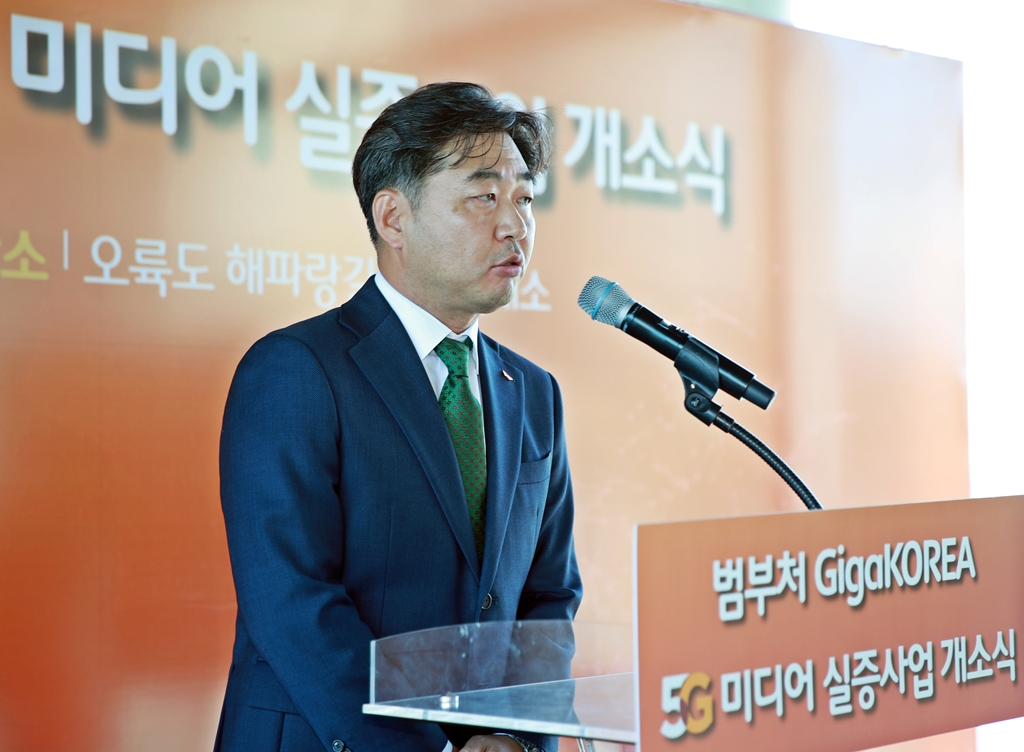 ▲이상범 SK텔레콤 미디어랩스장이 '5G VR 관광 홍보관'을 소개하고 있다. (사진제공=SK텔레콤)