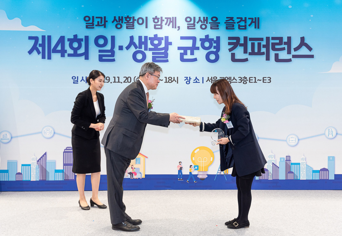 (사진제공=NE늉률)