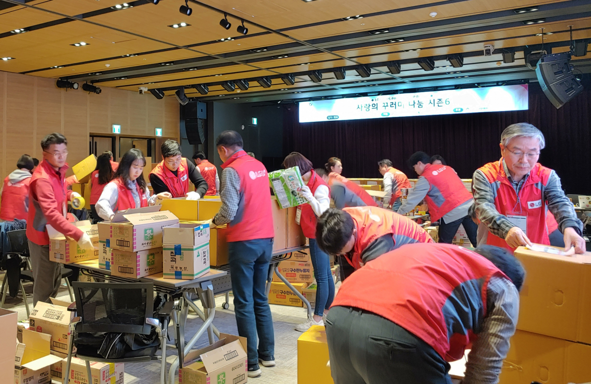 (사진제공=LG유플러스)