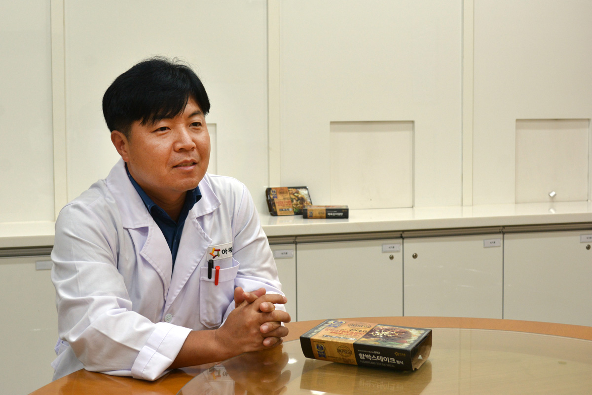 ▲김영철 아워홈 HMR 팀장 (사진제공=아워홈)