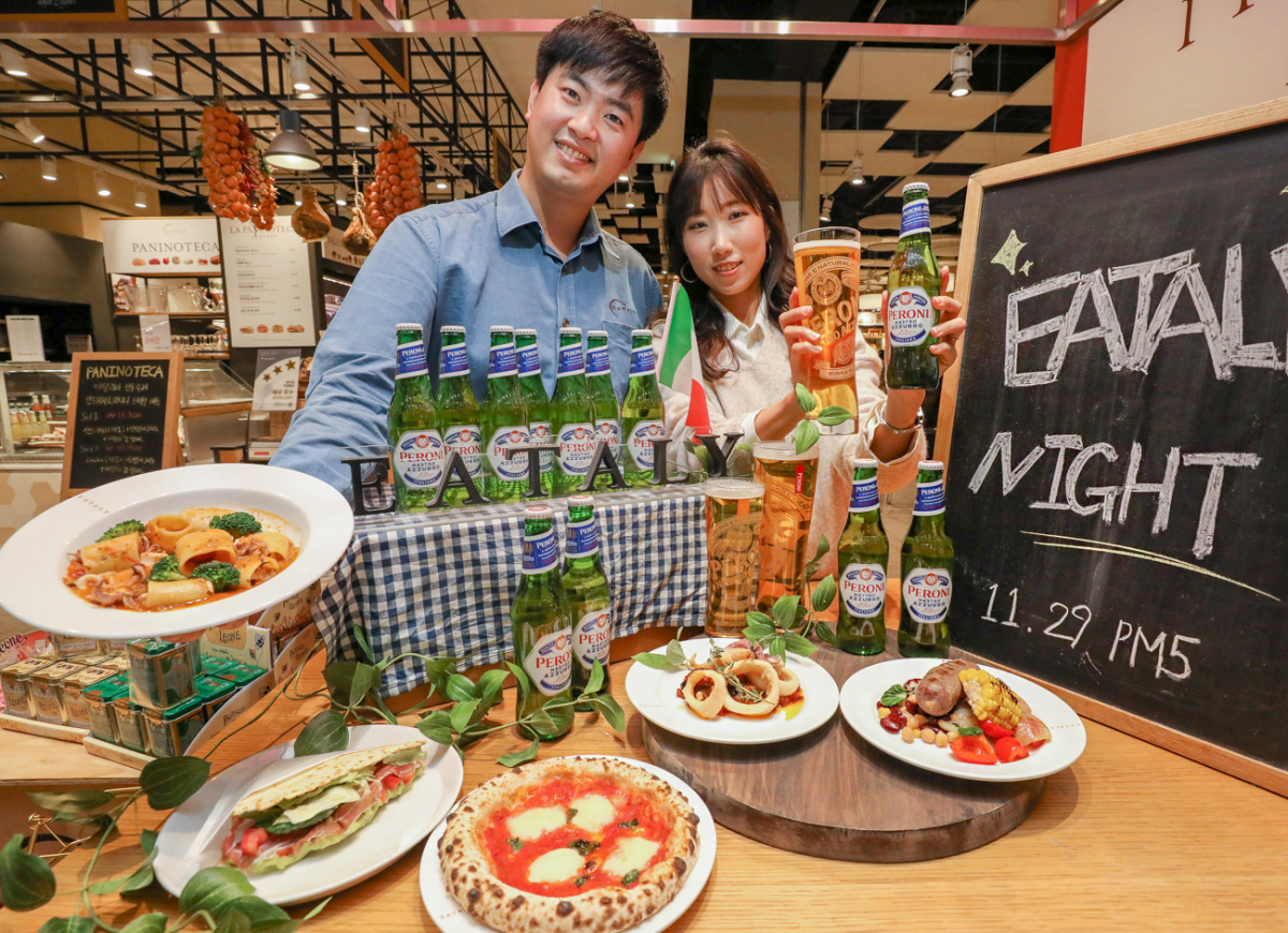 (사진제공=현대그린푸드)