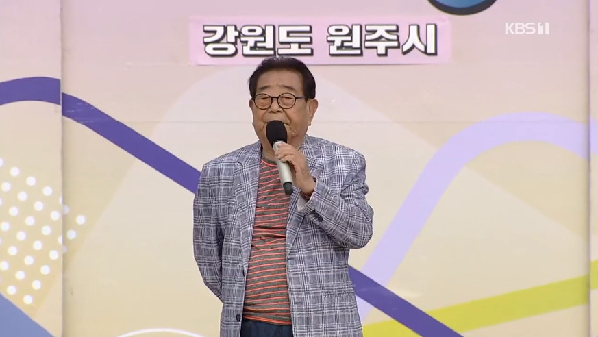 ▲송해 (사진=KBS1 '전국 노래자랑' 방송화면 캡처)
