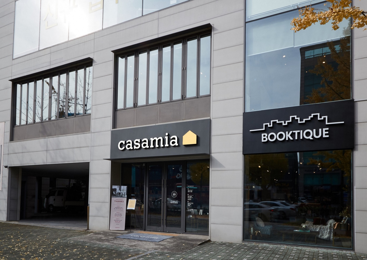 (제공=까사미아)