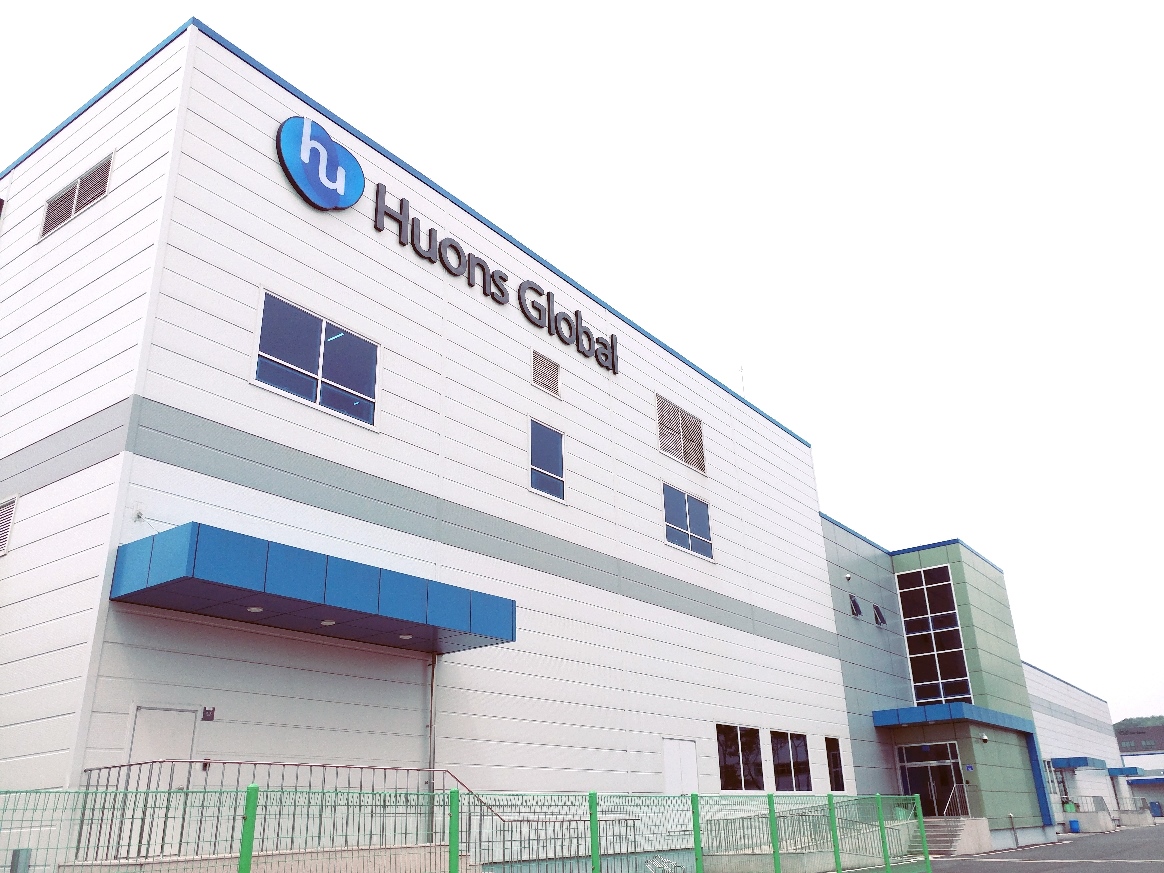 (사진제공=휴온스글로벌)