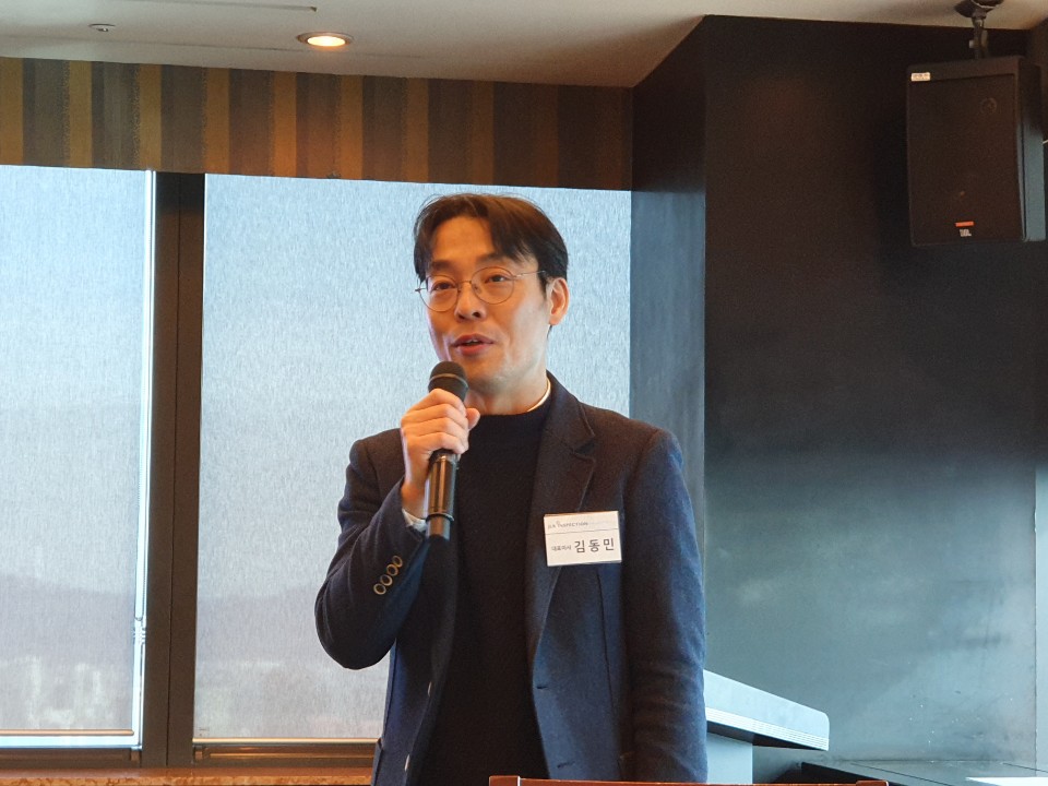 ▲김동민 제이엘케이인스펙션 대표이사가 25일 서울 영등포구 여의도에서 기자간담회를 열고 상장 포부를 말하고 있다.  (노우리 기자 @we1228)