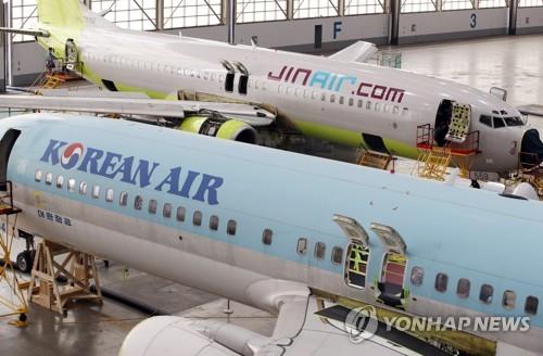 ▲보잉 737NG 항공기 동체 수리현장  (연합뉴스)