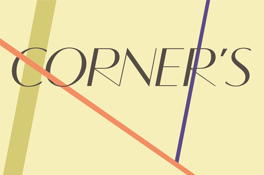 ▲코너스 (사진제공=현대백화점)