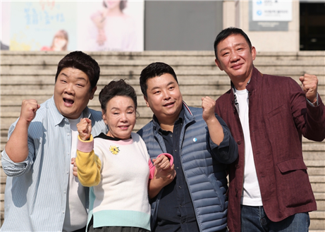 ▲'식탁의 기사'(사진제공=KBS2)