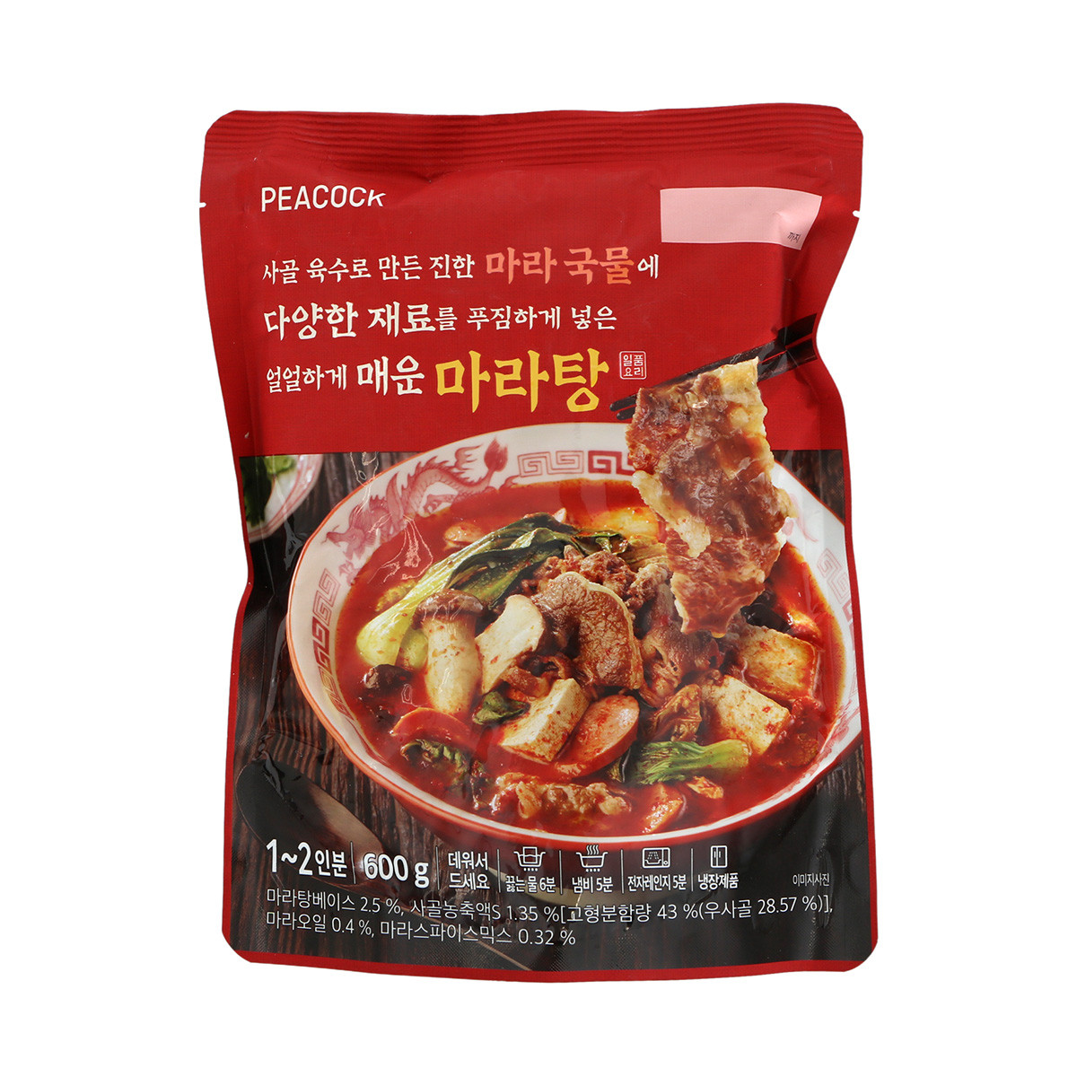 ▲이마트 피코크 마라탕 (사진제공=이마트)