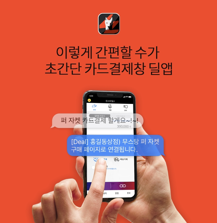 (사진제공=KWAVE)