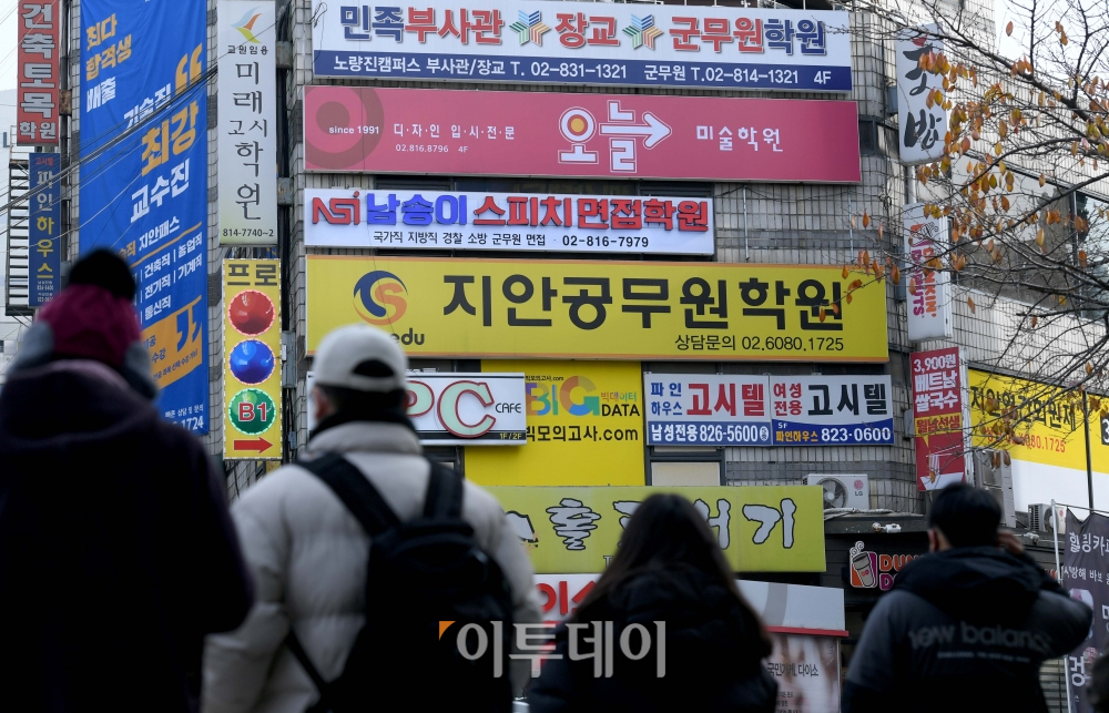 (신태현 기자 holjjak@)