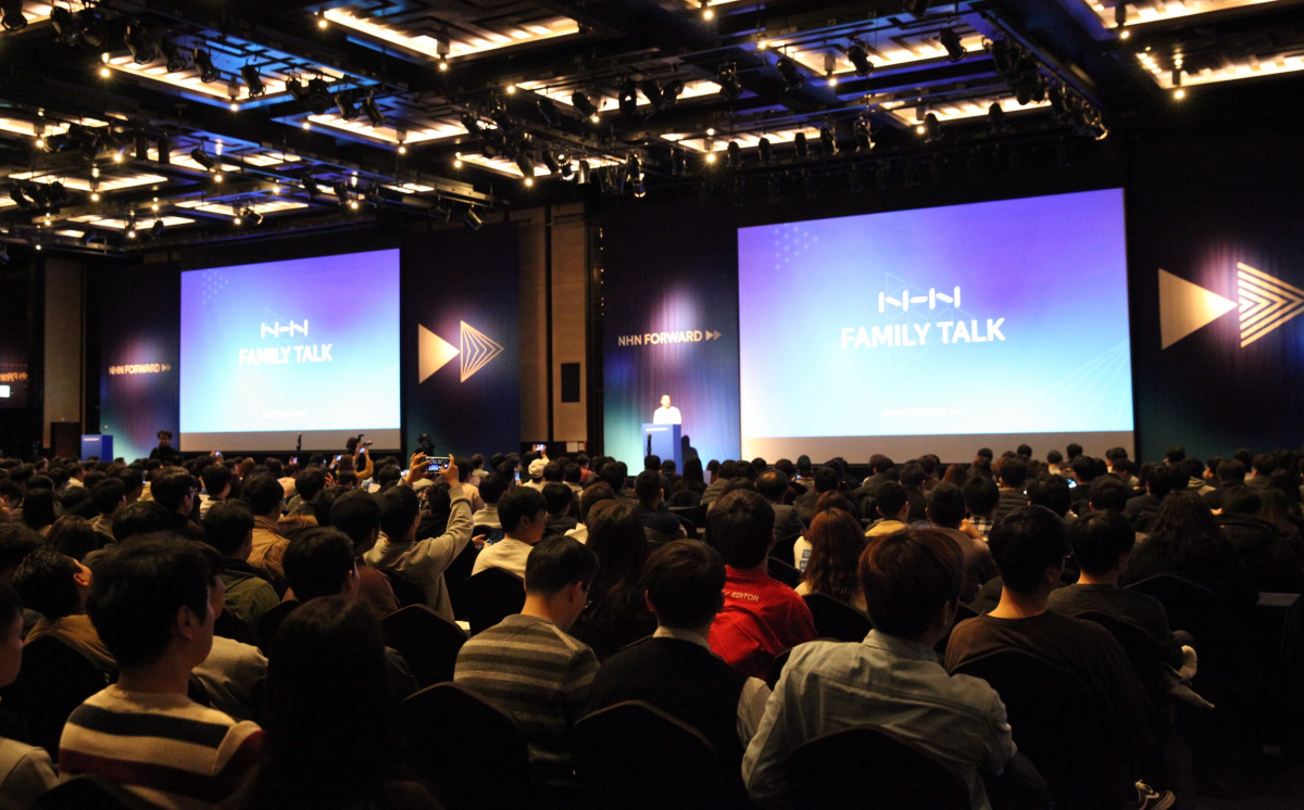 ▲NHN이 27일 그랜드 인터컨티넨탈 서울 파르나스에서 ‘NHN FORWARD 2019’를 개최했다. (사진제공=NHN)