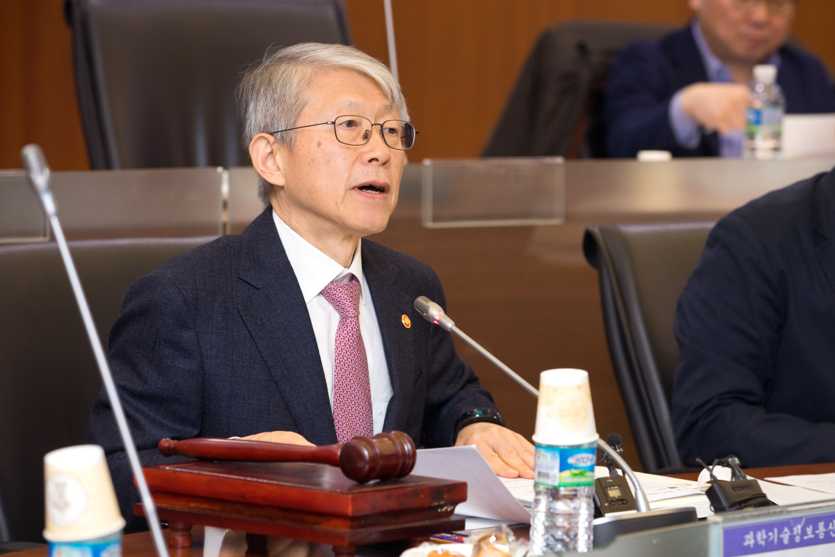 ▲최기영 과기부 장관이 제7차 ICT 규제 샌드박스 심의위원회에서 발언하고 있다. 과학기술정보통신부 제공