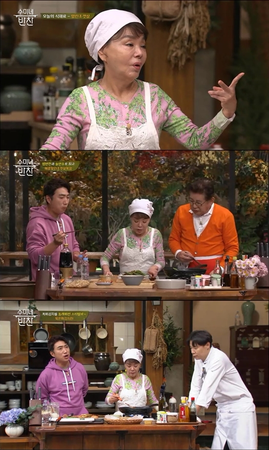 ▲'수미네 반찬'(사진제공=tvN)