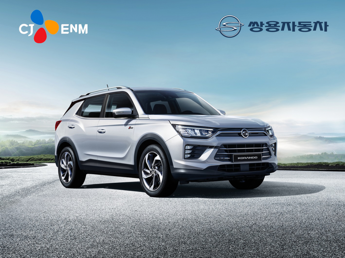 (사진제공=CJ오쇼핑)