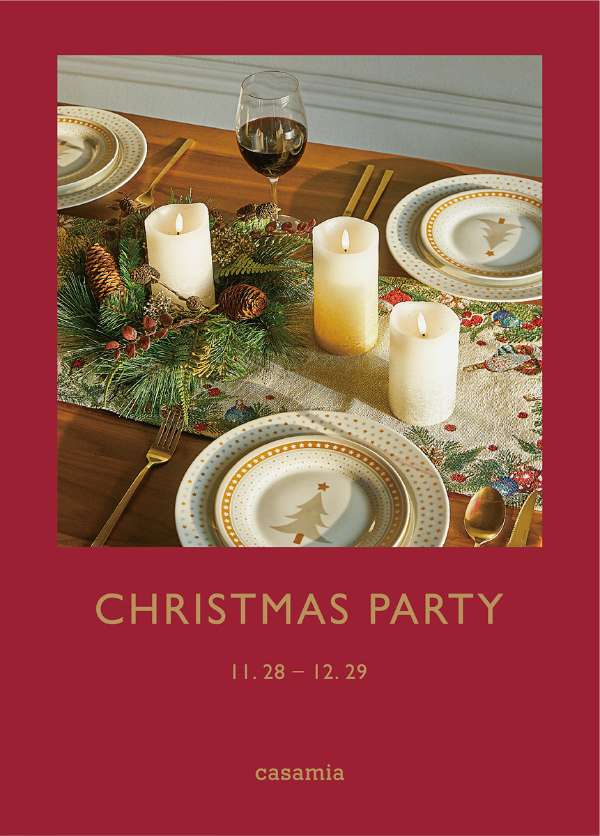 (제공=까사미아)