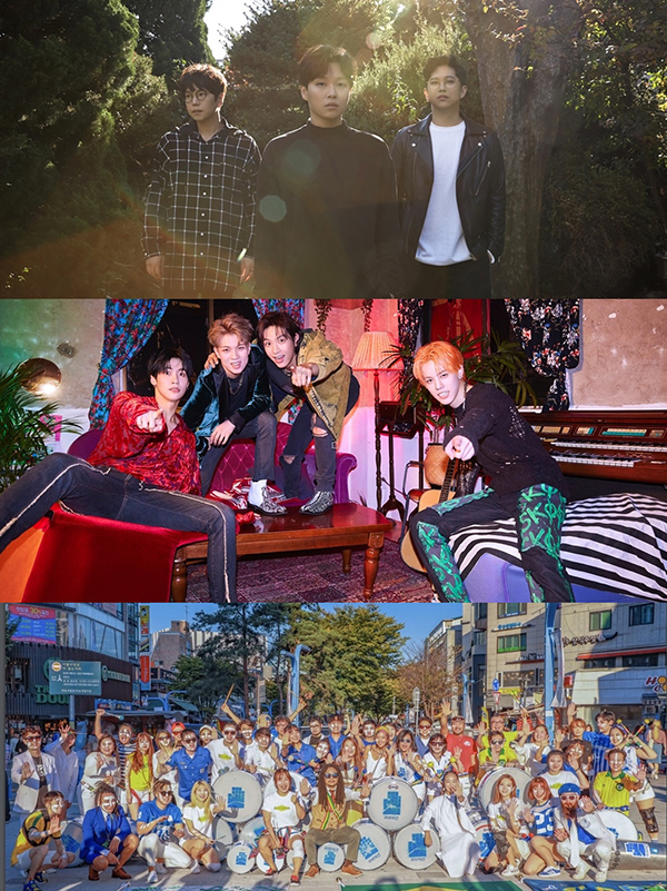 ▲'문화콘서트 난장'(사진제공=MBC)