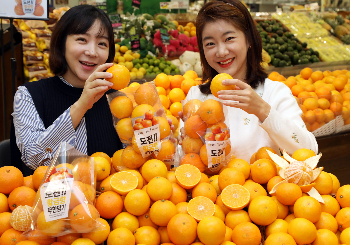 (사진제공=이마트)