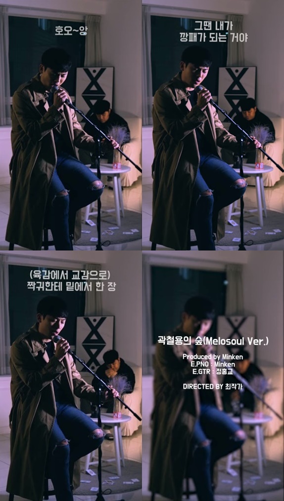 ▲김용진(사진 = STX라이언하트)