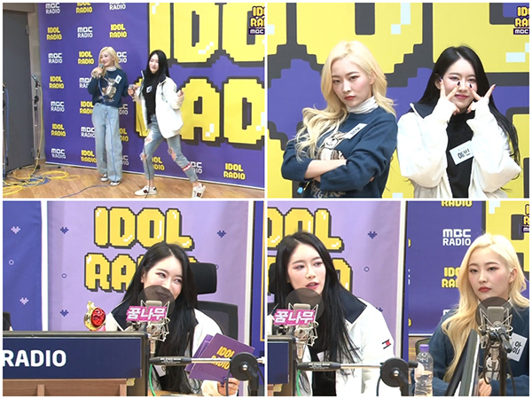 ▲희나피아(사진제공=MBC)