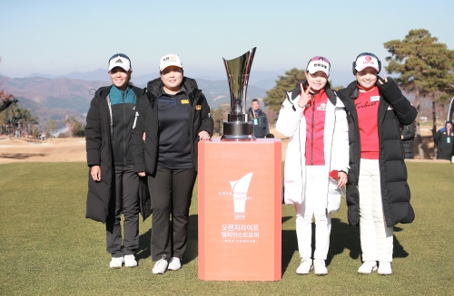 ▲박인비인비테이셔널(사진제공=MBC)