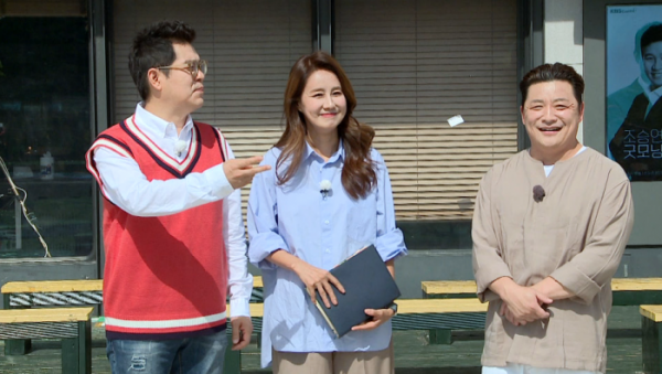 ▲'TV는 사랑을 싣고' 이승신(사진제공=KBS1)