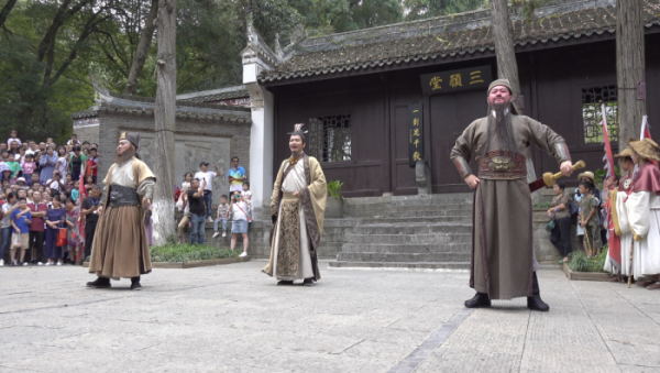 ▲'걸어서 세계속으로' 중국 후베이성(사진제공=KBS1)