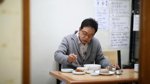 ▲'김영철의 동네 한 바퀴' 서울 정릉동, 삼선동(사진제공=KBS1)