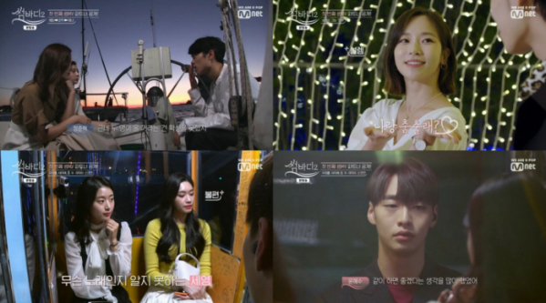 ▲썸바디2(사진제공=Mnet)