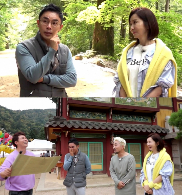 ▲‘선을 넘는 녀석들’(사진제공=MBC)