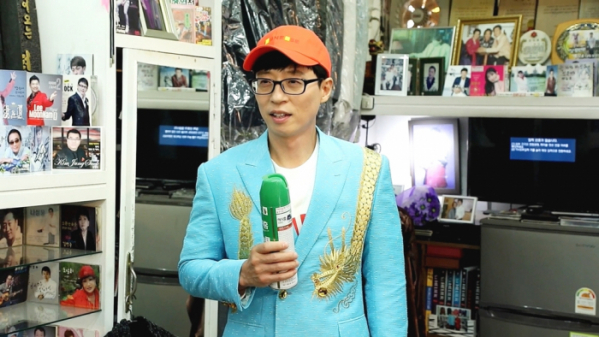 ▲‘놀면 뭐하니?-뽕포유’ 유재석(사진제공=MBC)