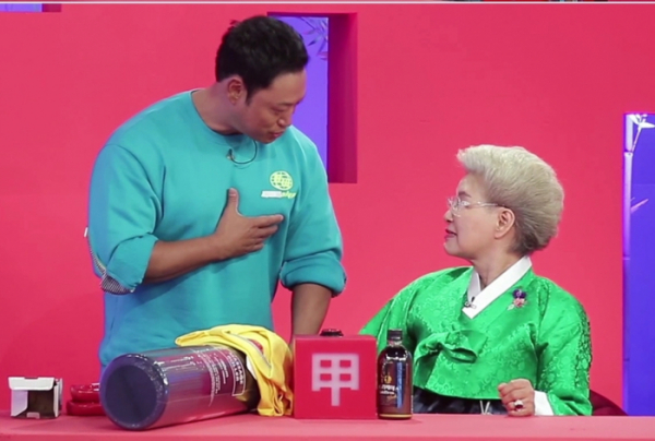 ▲'사장님 귀는 당나귀 귀'(사진제공=MBC)