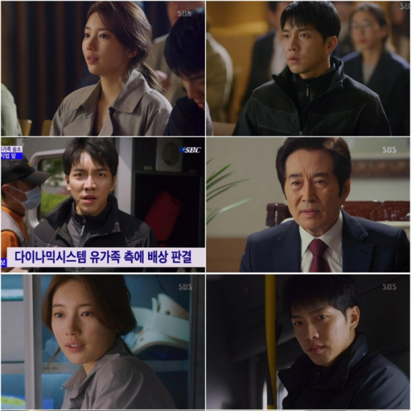 ▲'배가본드'(사진제공=SBS)