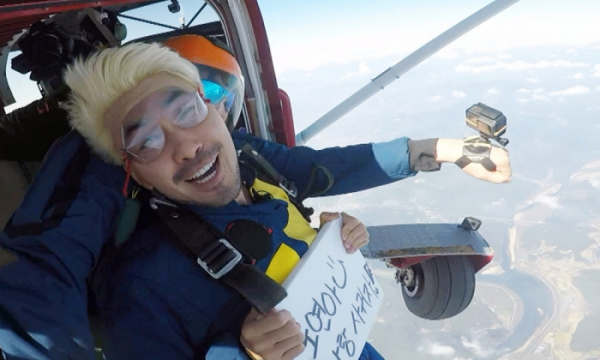 ▲'같이 펀딩' 노홍철(사진제공=MBC)