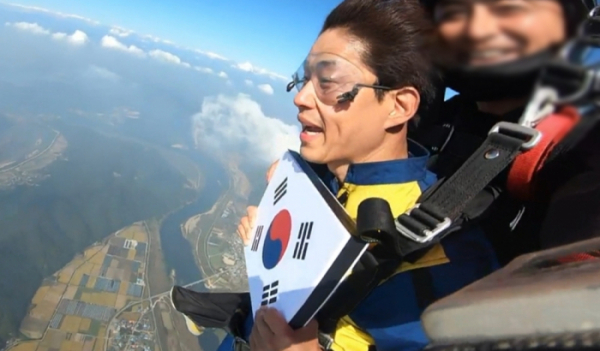 ▲'같이 펀딩' 유준상(사진제공=MBC)