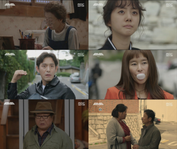 ▲'두 번은 없다'(사진제공=MBC)