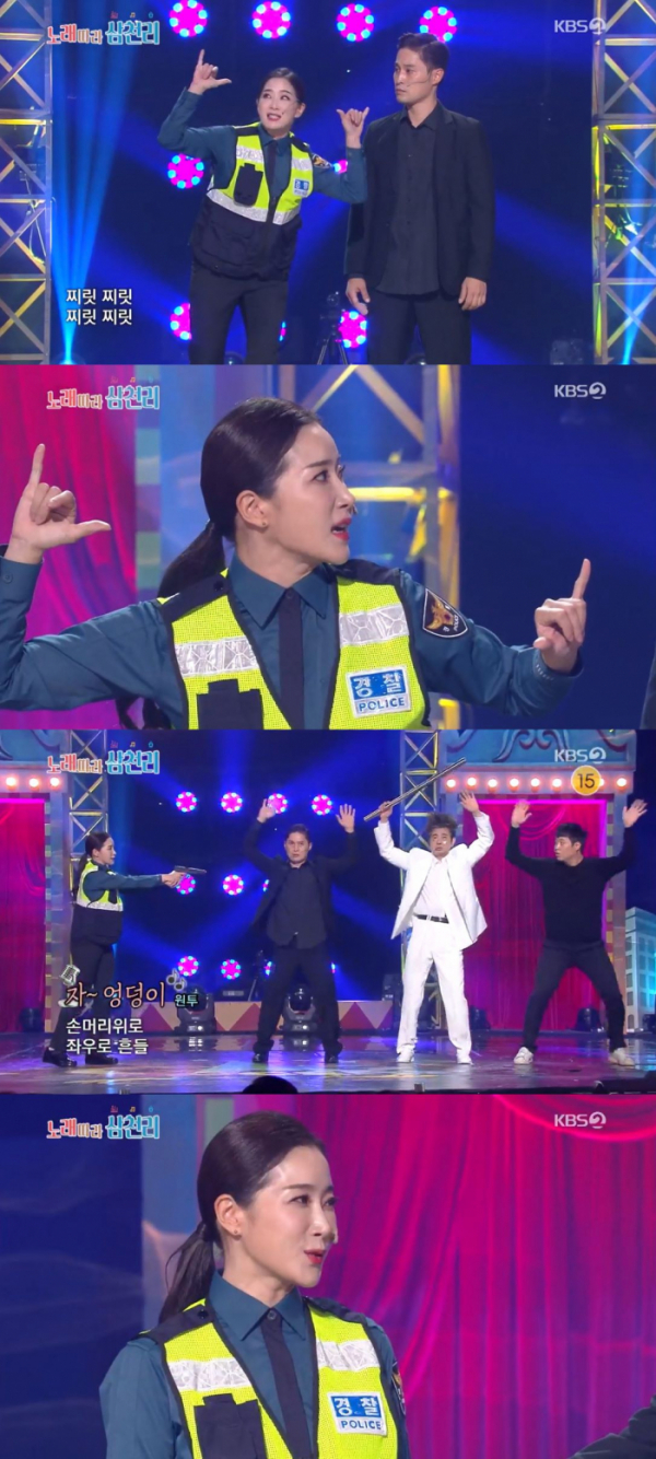 ▲'개그콘서트' 김하영(사진제공=KBS2)