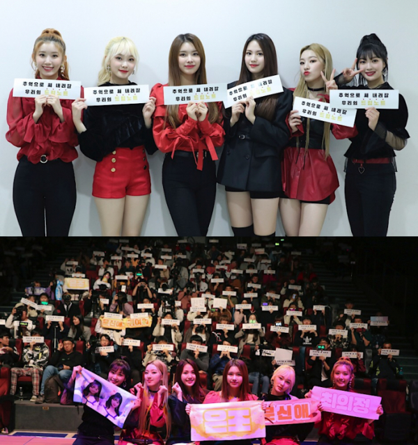 ▲드림노트(사진제공=iMe KOREA(아이엠이 코리아))