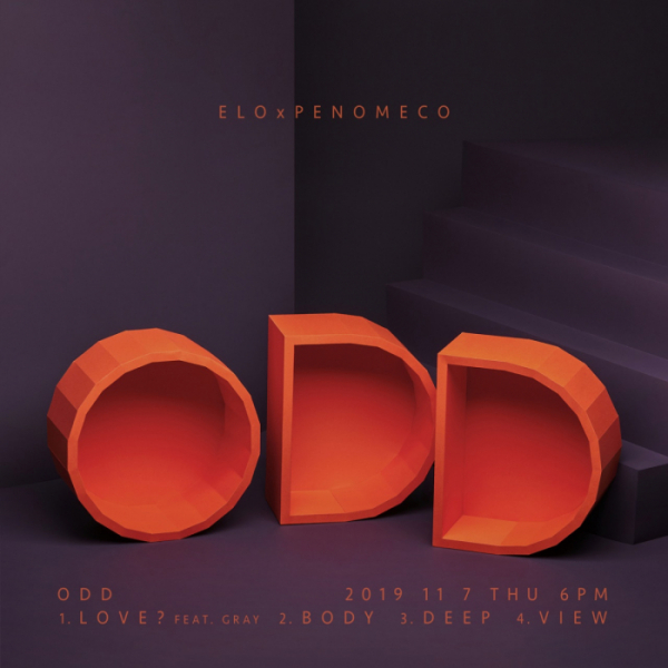 (사진 = 밀리언마켓 제공)