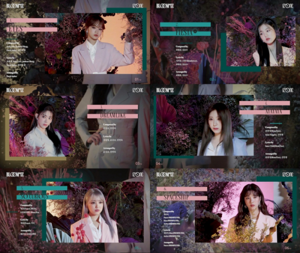 ▲아이즈원(사진 = 오프더레코드 제공)