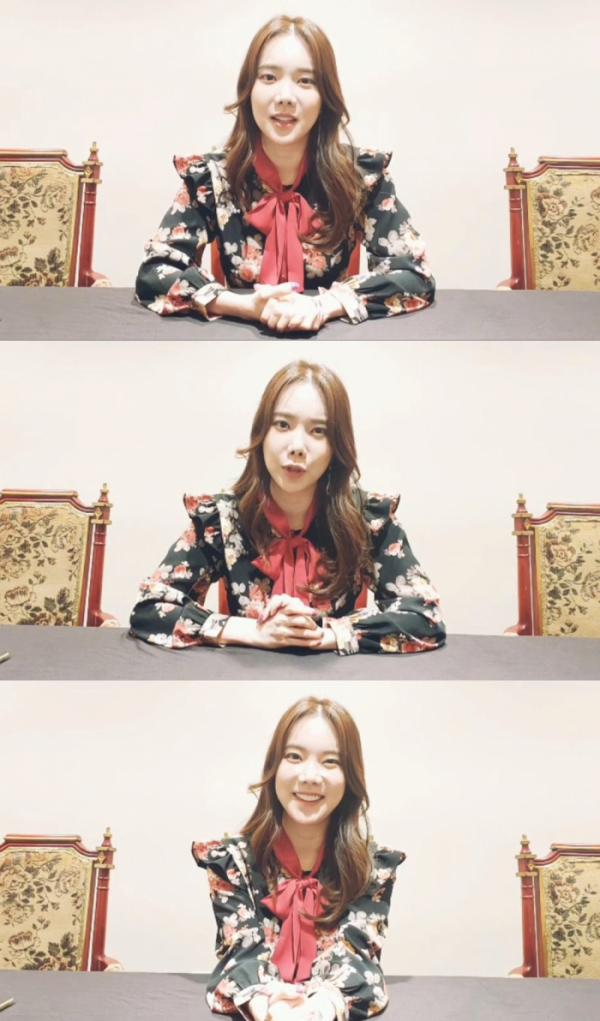 ▲김나희(사진 = 타조엔터테인먼트 제공)