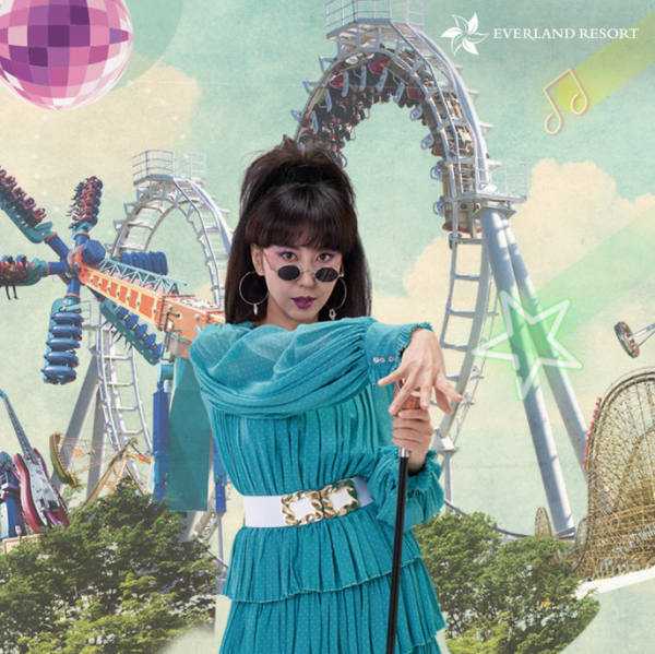 ▲에버랜드(사진제공=에버랜드 리조트)