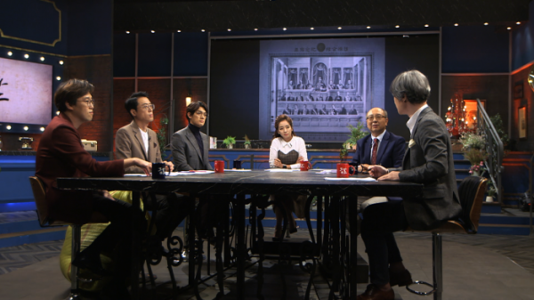 ▲'역사저널 그날' 친일파(사진제공=KBS1)