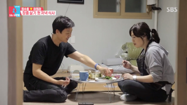 ▲'동상이몽 시즌2 - 너는 내 운명' 최수종 하희라(사진제공=SBS)