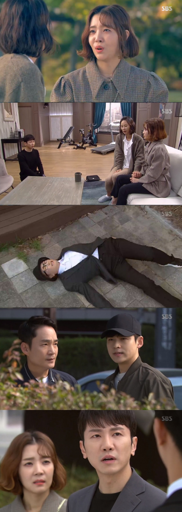 (사진=SBS '수상한 장모' 방송화면 캡처)